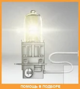 ����� ������������� Osram / 64151ALS 64151ALS ����