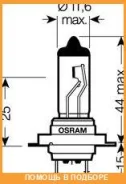 ���������� ����� ��������� ����� Osram / 64215 64215 ����