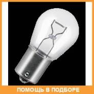 ����� ������������� Osram / 7506 7506 ����