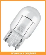����� ������������� Osram / 7505 7505 ����