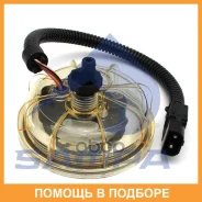 ����� ���������� (���������) Sampa / 034305 034305 ����