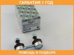 ������ ������������� (�������) Trust AUTO / HSL6201 �������� 12 ��� HSL6201 ����