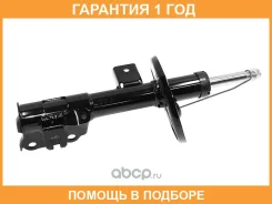 ������ �������� SAT / STB45A34900 �������� 12 ��� STB45A34900 ����