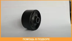 �������� ������� ��������� Perfect / TO03RX330 TO03RX330 ����