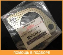 ��������� ��������� ����� Mitsubishi / MB687001 MB687001 ����