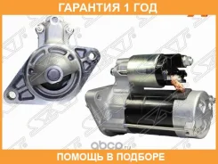������� Toyota Allion (T260) 07-21 / Avensis 08-18 (1 kW/ Z=9) SAT / ST2810037031N �������� 12 ��� ST2810037031N ����
