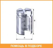 �������, ������ ����� ������� Seinsa Autofren / D02526 D02526 ����