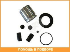 ��������� �������� ��������� �������� Seinsa Autofren / D4849C D4849C ����