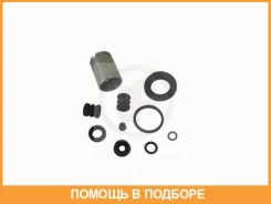 ��������� �������� ������� �������� Seinsa Autofren / D4845C D4845C ����