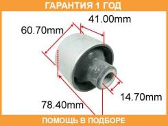 ����������� Tenacity / Aamfo1020 �������� 12 ��� AAMFO1020 ����