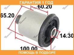 ����������� Tenacity / Aamni1118 �������� 12 ��� AAMNI1118 ����