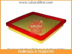 ������ ��������� Sakura / A1734 A1734 ����