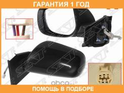 ������� Toyota Vitz 05-10 / Yaris 05-13 (�����/ �����������/ 3 ��������) SAT / Sttya29402 �������� 12 ���, ����� STTYA29402 ����