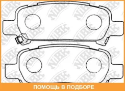 ������� ��������� �������� NIBK / PN7415 PN7415 ����