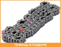 ���� ��� Nissan / 13028JK00A 13028JK00A ����