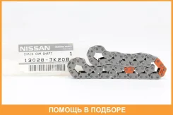 ���� ��� Nissan / 13028JK20B 13028JK20B ����