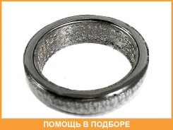 ��������� ��������� ����� ������������� Nissan / 206958H32E 206958H32E ����