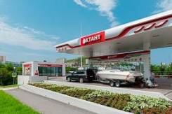 ���������. ��� "25-������". ����� �������� 141� ����