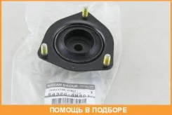 ����� �����. �����. Nissan Almera N16 00 Nissan / 543204M401 543204M401 ����