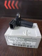 ������ �������� Nissan 31935-8E003 � ���� 319358E003 ����