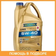 Ravenol VMO