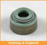 �������� ������������ Subaru / 13211AA110 13211AA110 ����