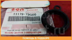 P������� �������� ������� Suzuki / 1117973G00 � 1117973G00 ����