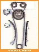 ����� ������� ��� (� ������������� ���������) OSK / N125BF N125BF ����