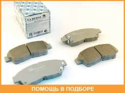 �������� ��������� ������� (��������) Trust AUTO / TABP2010 TABP2010 ����