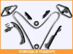 ����� ������� ��� OSK / T068B T068B ����