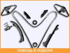 ����� ������� ��� OSK / T069B T069B ����