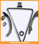 ����� ������� ��� OSK / T076B T076B ����