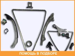 ����� ������� ��� OSK / T078B T078B ����