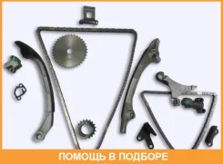 ����� ������� ��� OSK / T077B T077B ����