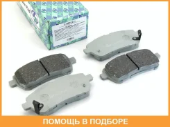 ����. ����. ������� ����� daihatsu ford mazda suzuki Trustauto / TABP2431 TABP2431 ����