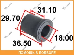 ������ Tenacity / Aamto1050 AAMTO1050 ����