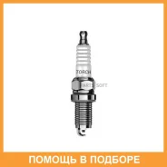 ����� ���������, ����� Iridium+U Torch / K6RIU11 K6RIU11 ����