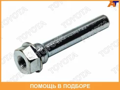 ������������ �������� Toyota / 4771560010 4771560010 ����