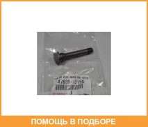 ������������ �������� Toyota / 4783512150 4783512150 ����