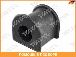 ������ Toyota / 4881514130 4881514130 ����