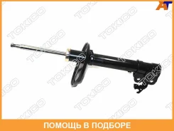 ������ ��������������� �������, �������� ������ Tokico / B3283 B3283 ����