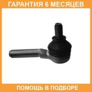 ���������� �����. ������. Suzuki Vitara SE 88 Suzuki / 4881081A01 �������� 6 ��� 4881060A00_ 4881081A01 ����