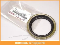 ������� Toyota / 9031157001 9031157001 ����