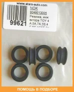 ������ �������������� �������� ��������� Toyota / 9048013005 9048013005 ����