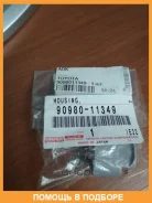 ���������� ������ Toyota OEM Toyota / 9098011349 9098011349 ����