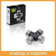 ���������� ������� ��� ����������� ���� 2105 (16x39) Trialli / CC905 CC905 ����