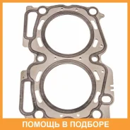 ��������� ��� ������������� ������������ Subaru / 11044AA483 11044AA483 ����