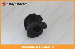 ������ Suzuki / 4243157K20 4243157K20 ����