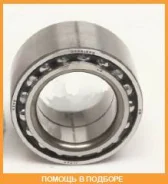�������� ���������� ������� ������ Suzuki / 4346284A00 4346284A00 ����