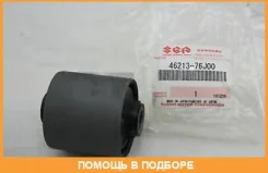 ����������� Suzuki / 4621376J00 4621376J00 ����